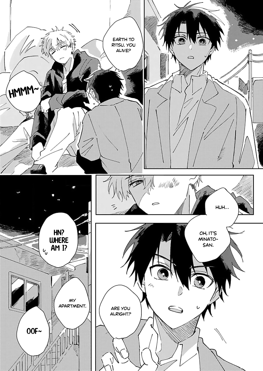 Neko no Tsuide ni Otoko wo Hiroimashita Ch. 3 第21页