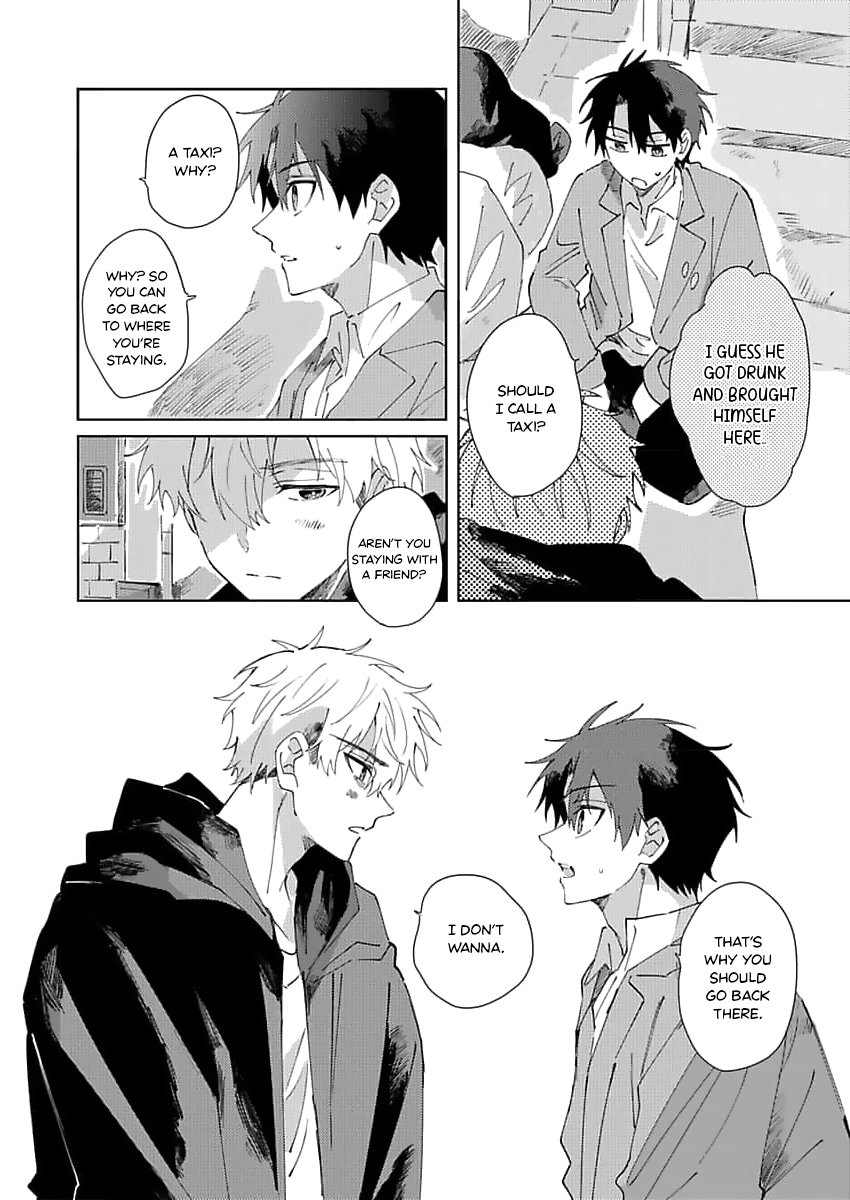 Neko no Tsuide ni Otoko wo Hiroimashita Ch. 3 第22页