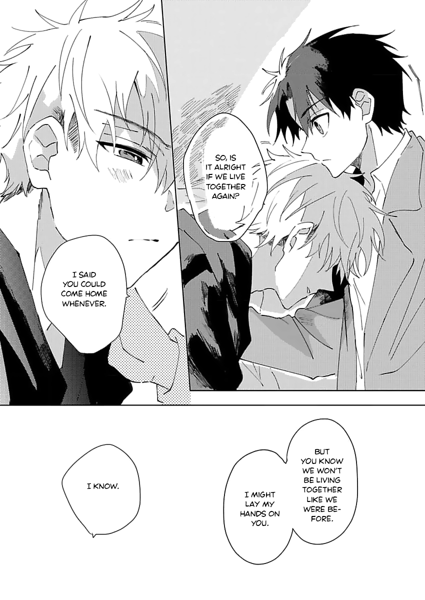 Neko no Tsuide ni Otoko wo Hiroimashita Ch. 3 第25页