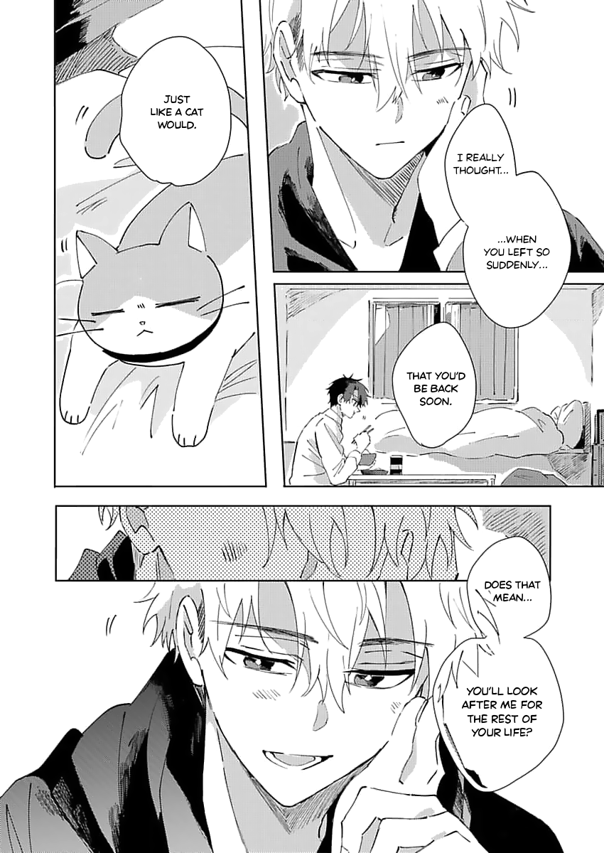 Neko no Tsuide ni Otoko wo Hiroimashita Ch. 3 第27页
