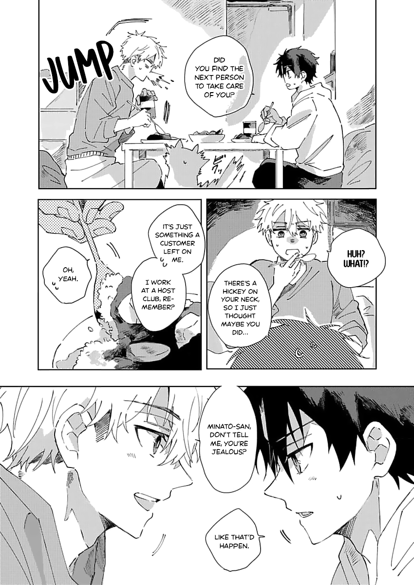 Neko no Tsuide ni Otoko wo Hiroimashita Ch. 3 第6页