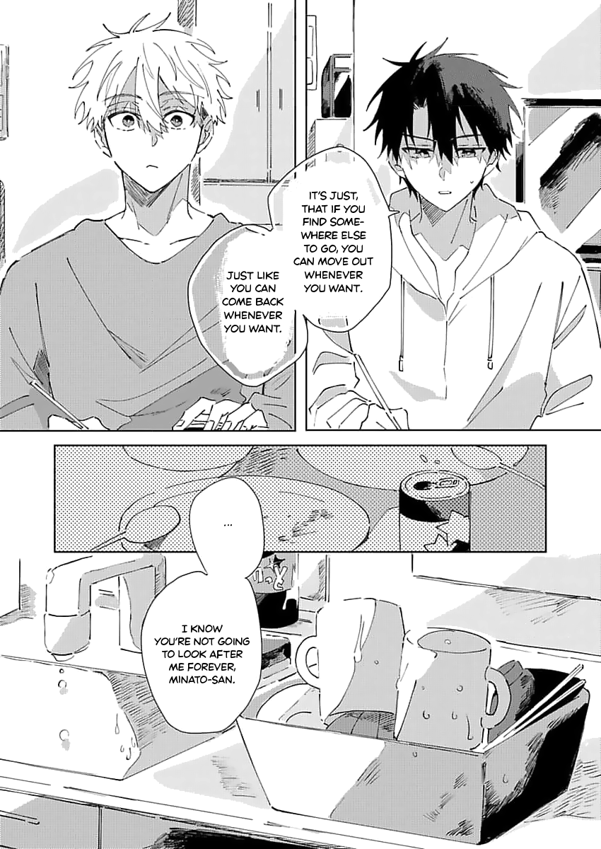 Neko no Tsuide ni Otoko wo Hiroimashita Ch. 3 第7页