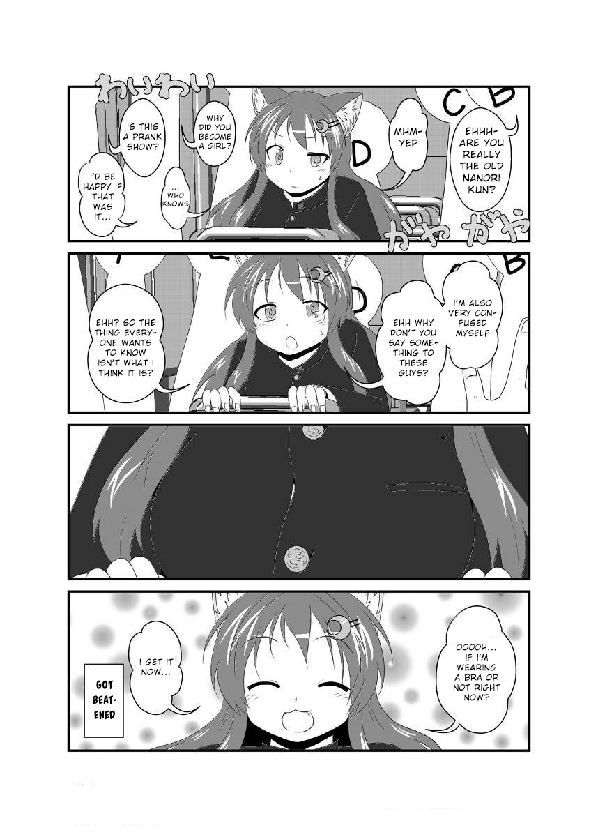 Onna to shite no Shin Seikatsu 第2页
