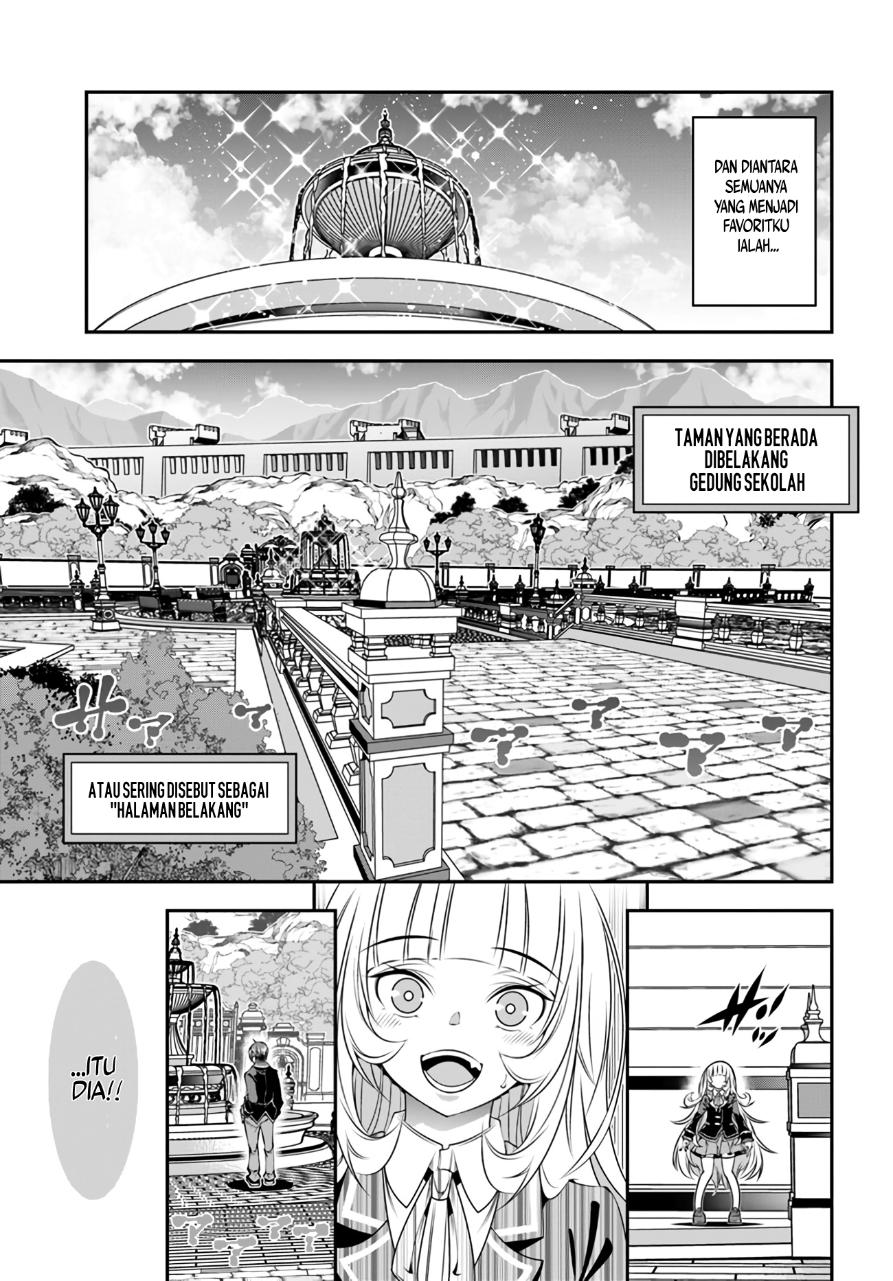 Ano Otome Game wa Oretachi ni Kibishii Sekai desu 「Mob」 第11页