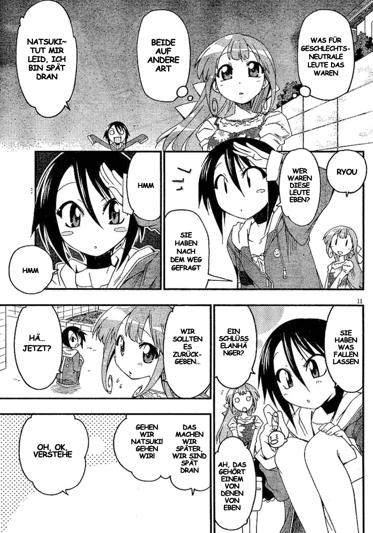 As for Color of Maiden! Vol. 1 Ch. 1 第11页