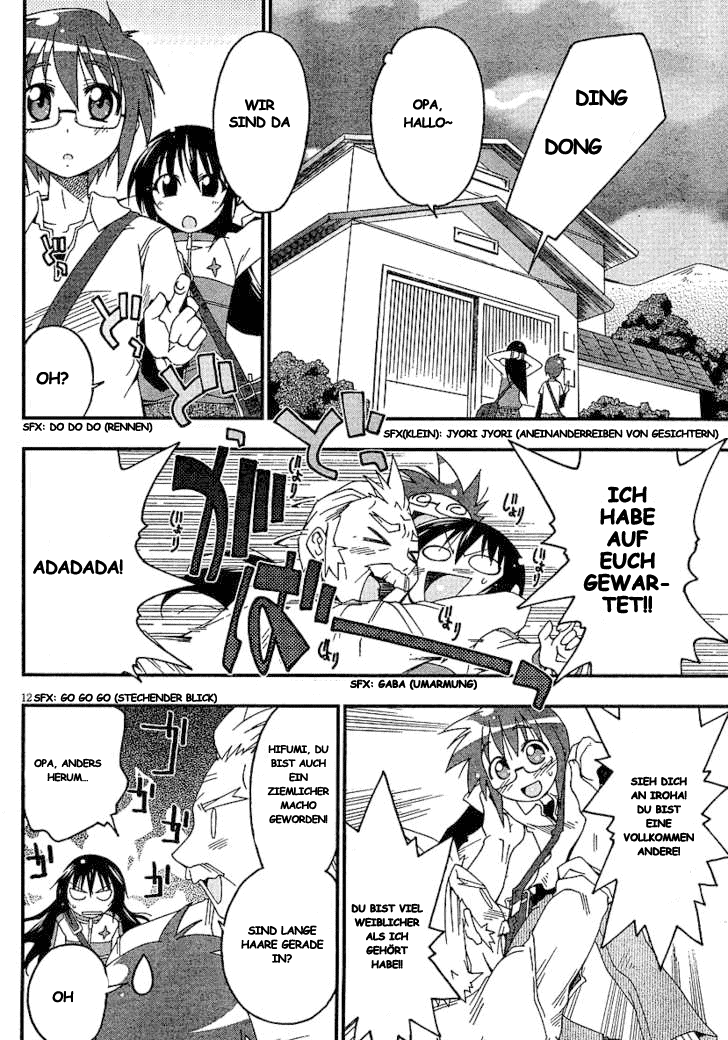 As for Color of Maiden! Vol. 1 Ch. 1 第12页