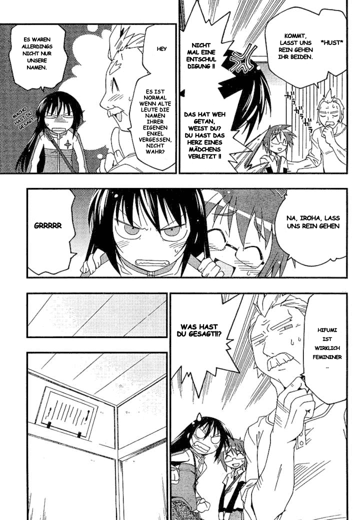 As for Color of Maiden! Vol. 1 Ch. 1 第13页