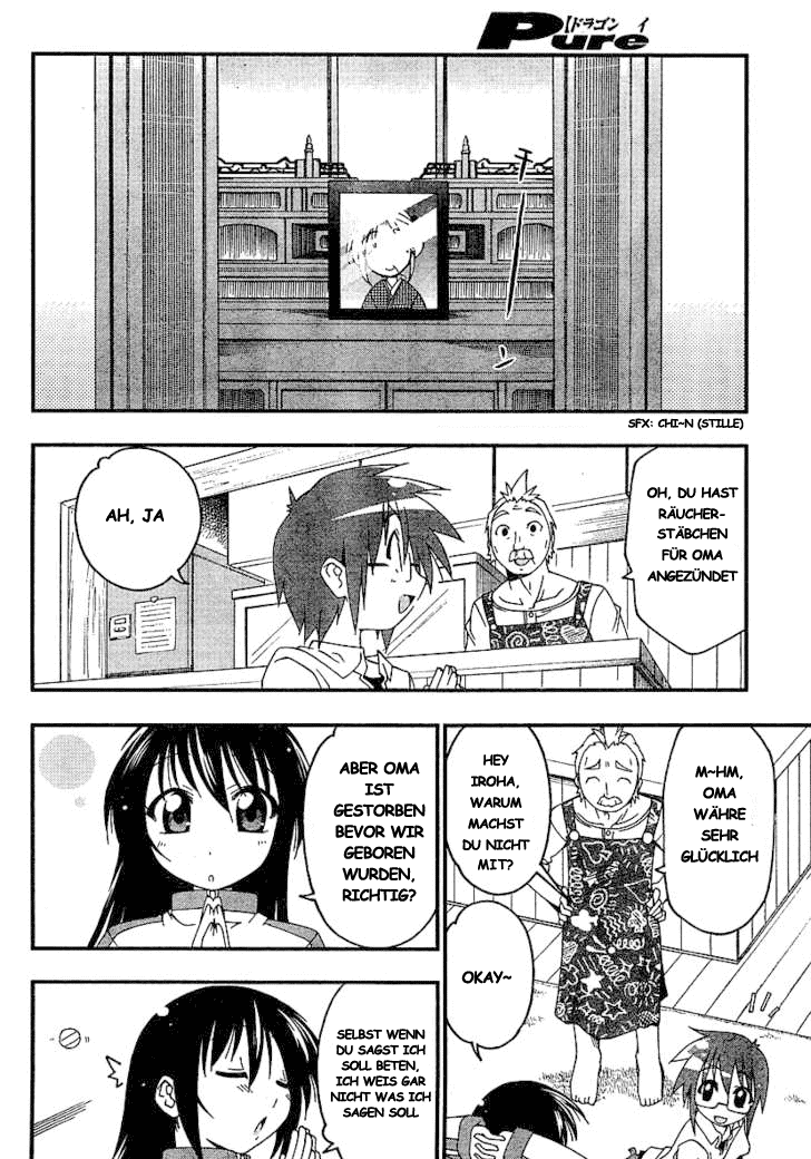 As for Color of Maiden! Vol. 1 Ch. 1 第14页