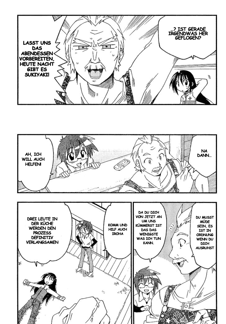 As for Color of Maiden! Vol. 1 Ch. 1 第15页