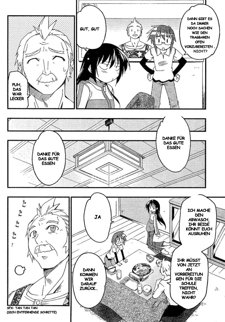 As for Color of Maiden! Vol. 1 Ch. 1 第16页