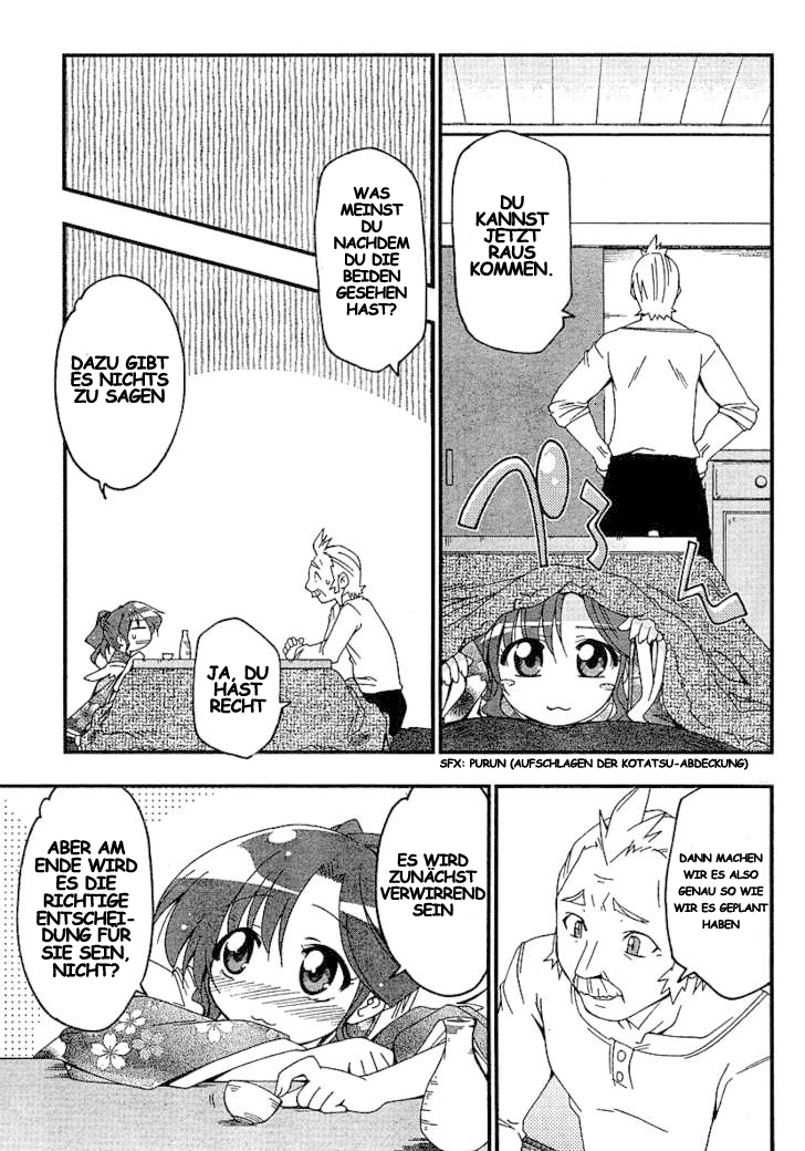 As for Color of Maiden! Vol. 1 Ch. 1 第17页