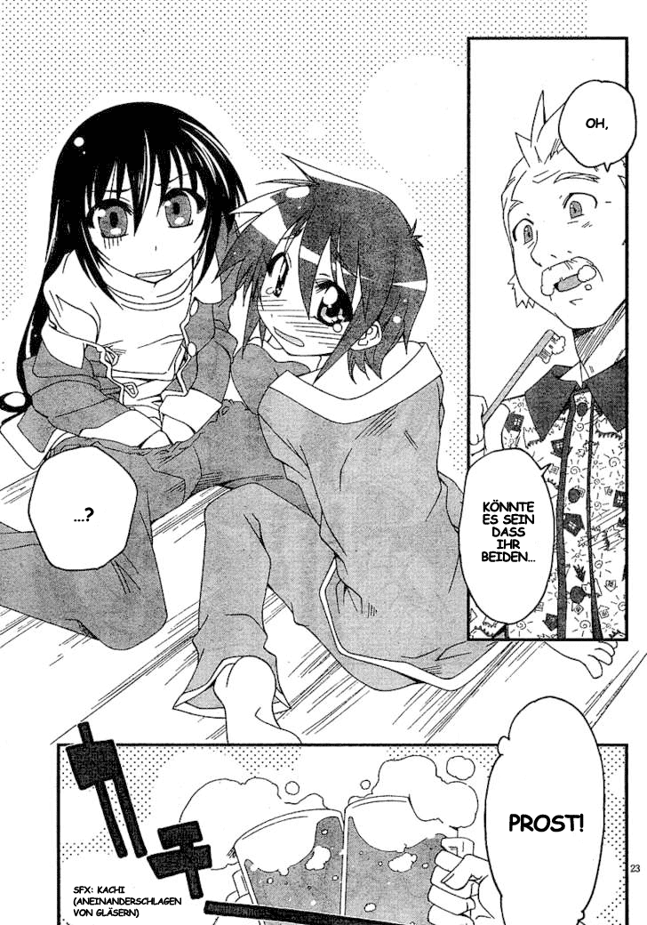 As for Color of Maiden! Vol. 1 Ch. 1 第23页