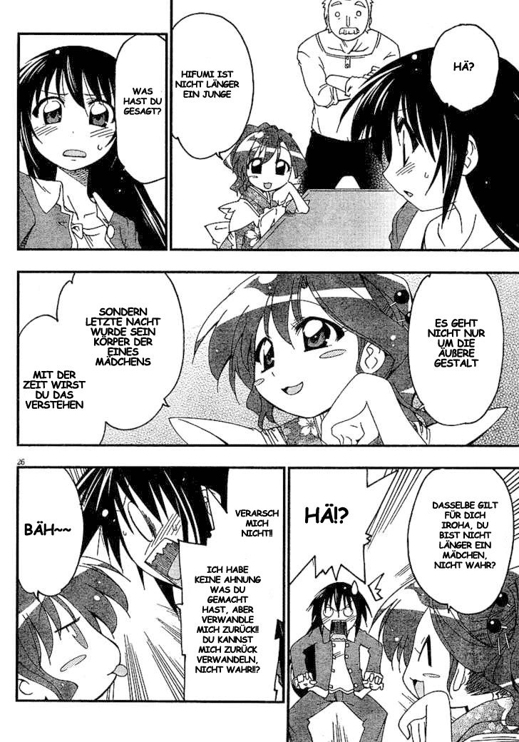 As for Color of Maiden! Vol. 1 Ch. 1 第26页
