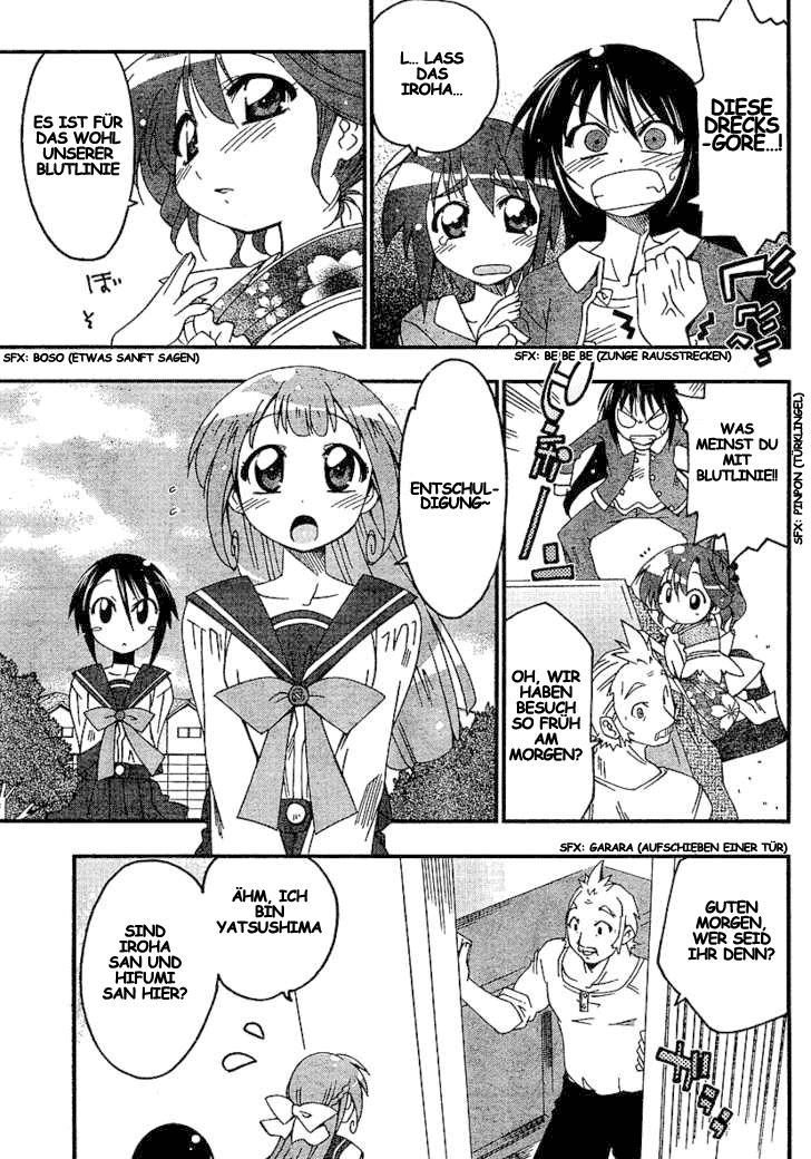 As for Color of Maiden! Vol. 1 Ch. 1 第27页