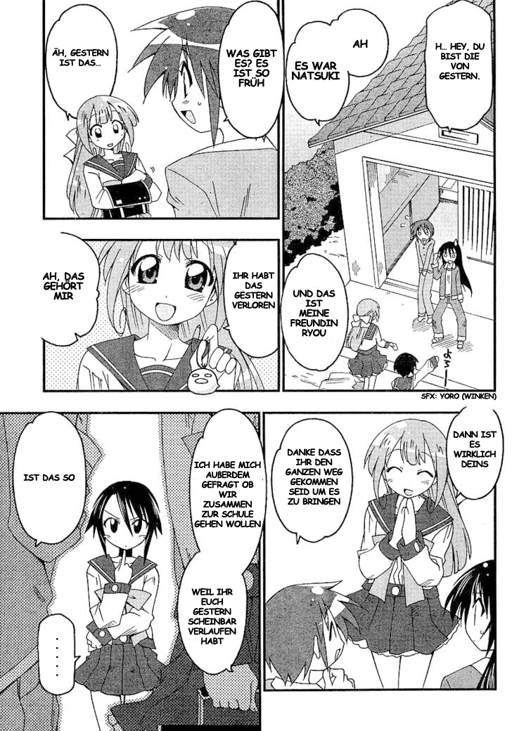 As for Color of Maiden! Vol. 1 Ch. 1 第29页
