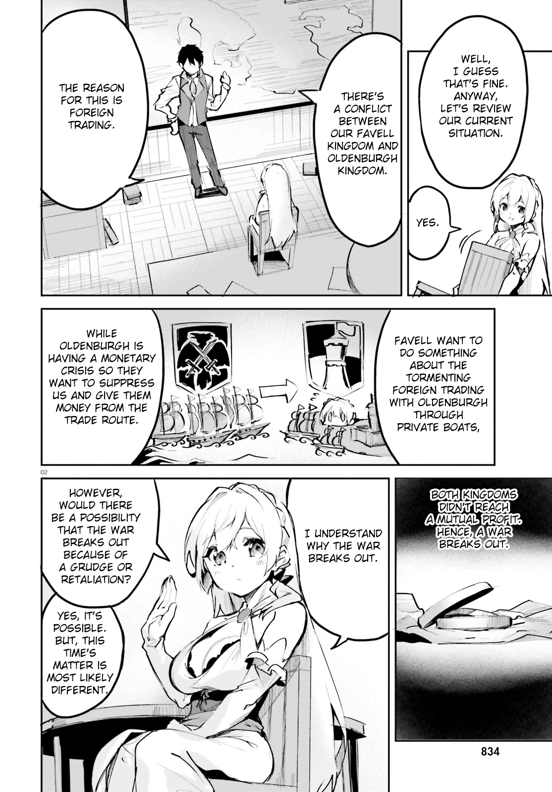 Suuji de Sukuu! Jyakushou Kokka Vol. 1 Ch. 4.1 第2页