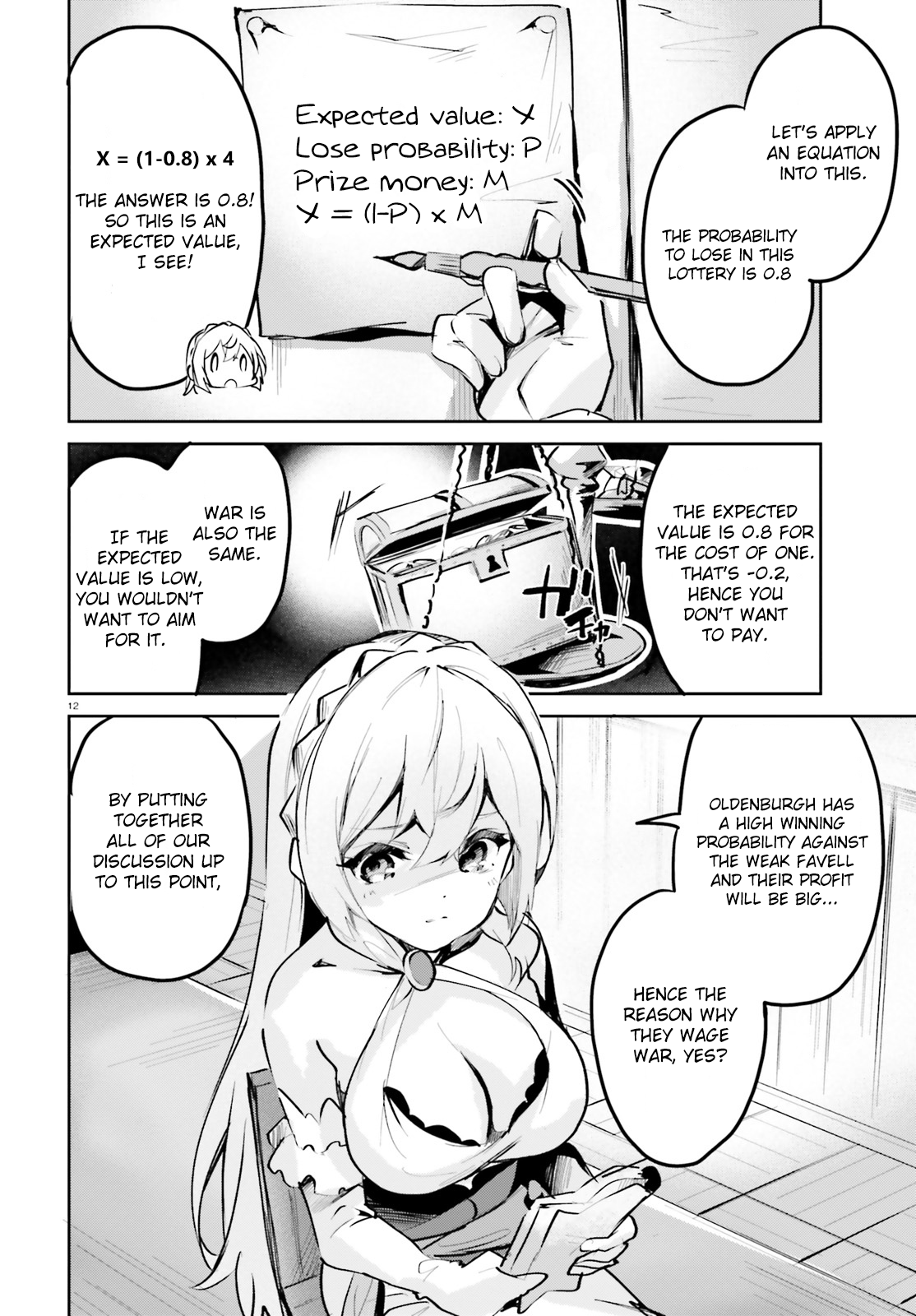 Suuji de Sukuu! Jyakushou Kokka Vol. 1 Ch. 4.1 第12页