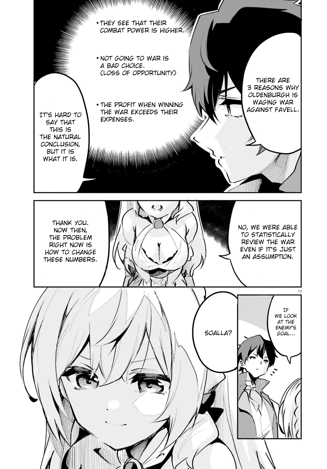 Suuji de Sukuu! Jyakushou Kokka Vol. 1 Ch. 4.1 第13页