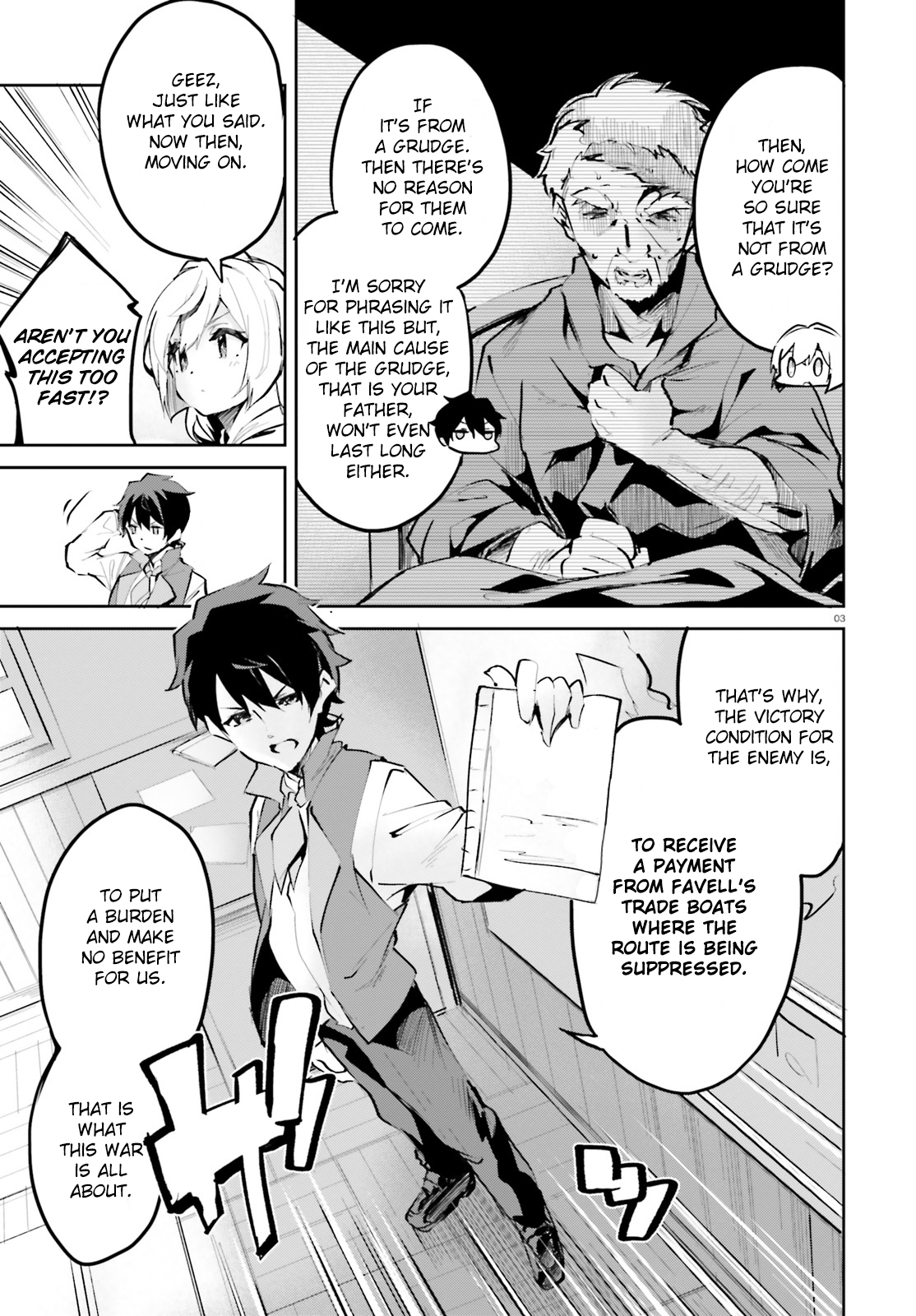 Suuji de Sukuu! Jyakushou Kokka Vol. 1 Ch. 4.1 第3页