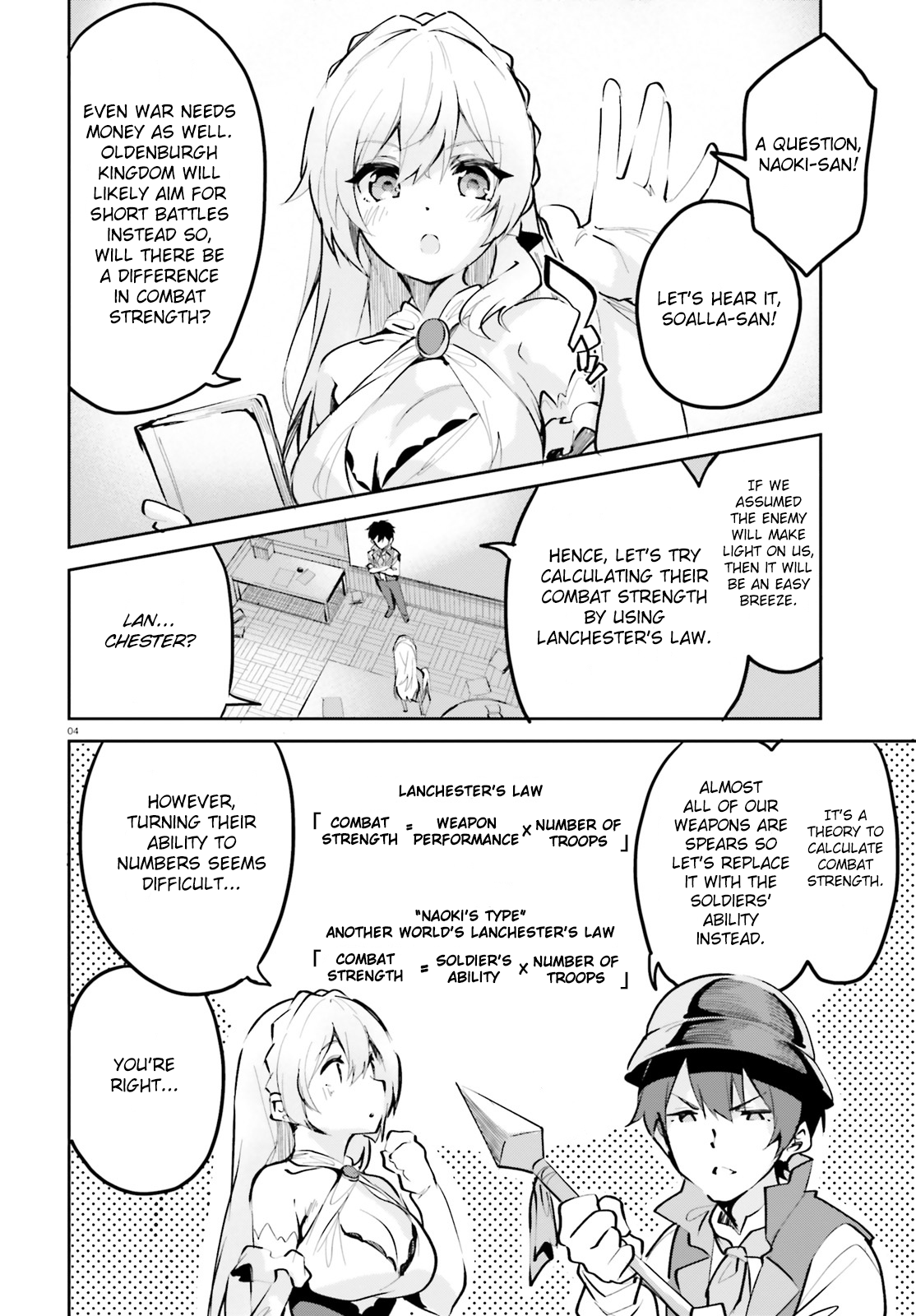 Suuji de Sukuu! Jyakushou Kokka Vol. 1 Ch. 4.1 第4页