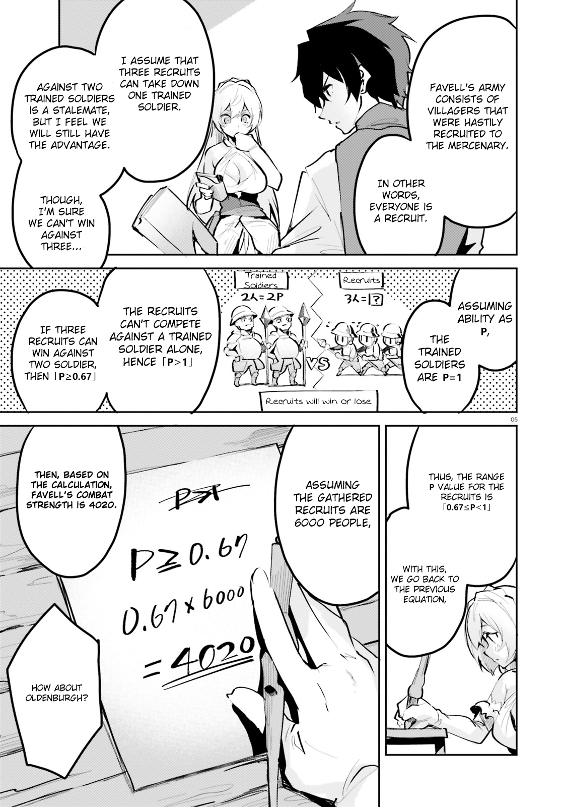 Suuji de Sukuu! Jyakushou Kokka Vol. 1 Ch. 4.1 第5页
