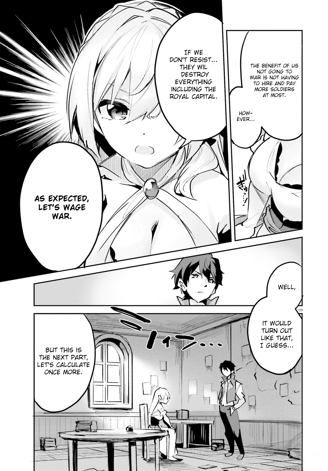 Suuji de Sukuu! Jyakushou Kokka Vol. 1 Ch. 4.1 第9页