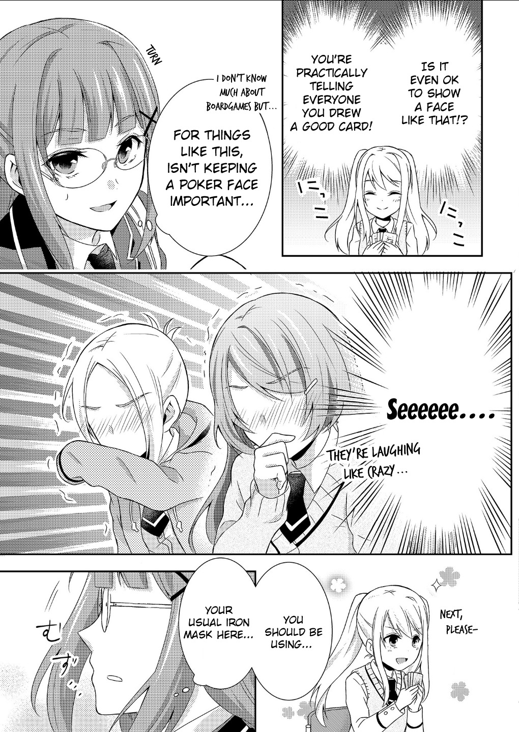 Tennouji-san wa Bodoge ga shitai Tennouji-san wants to run away 第15页