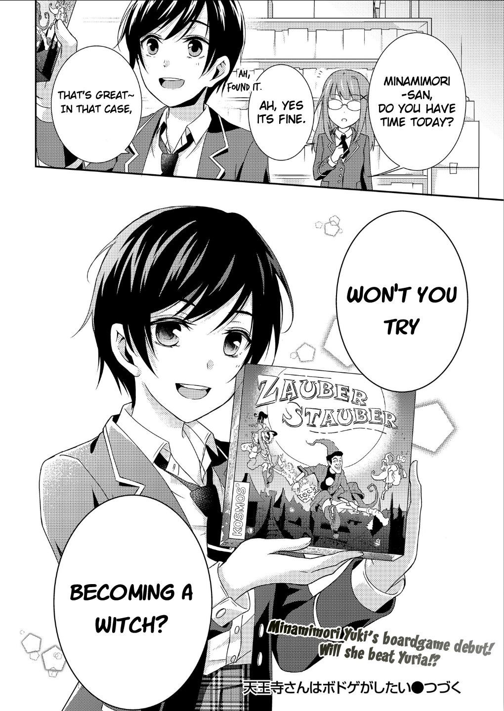 Tennouji-san wa Bodoge ga shitai Tennouji-san wants to run away 第20页