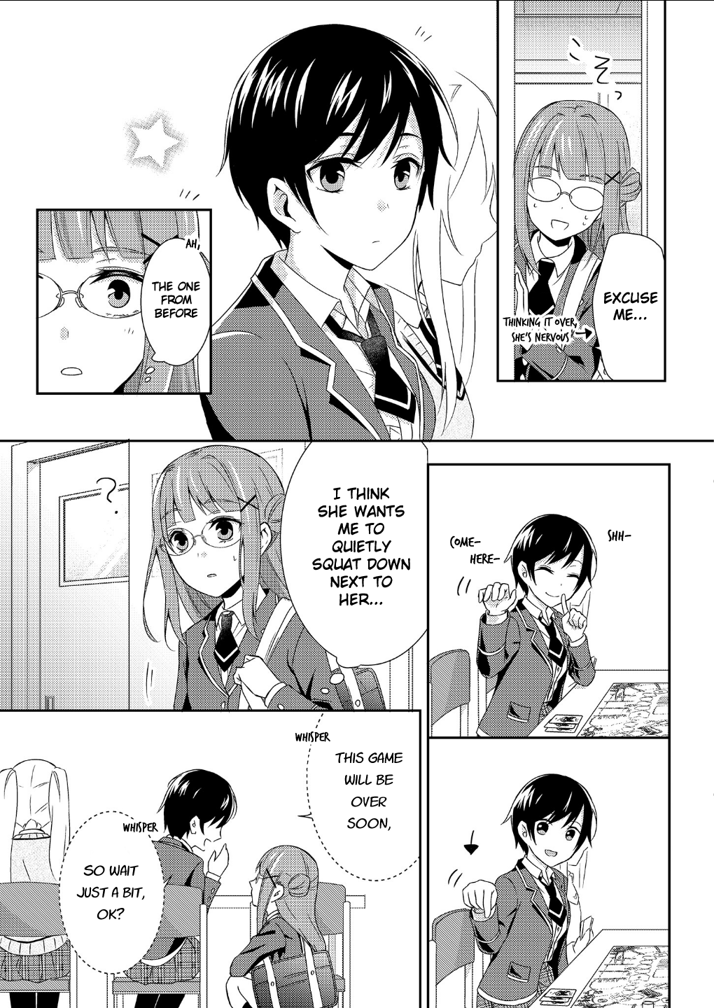 Tennouji-san wa Bodoge ga shitai Tennouji-san wants to run away 第9页