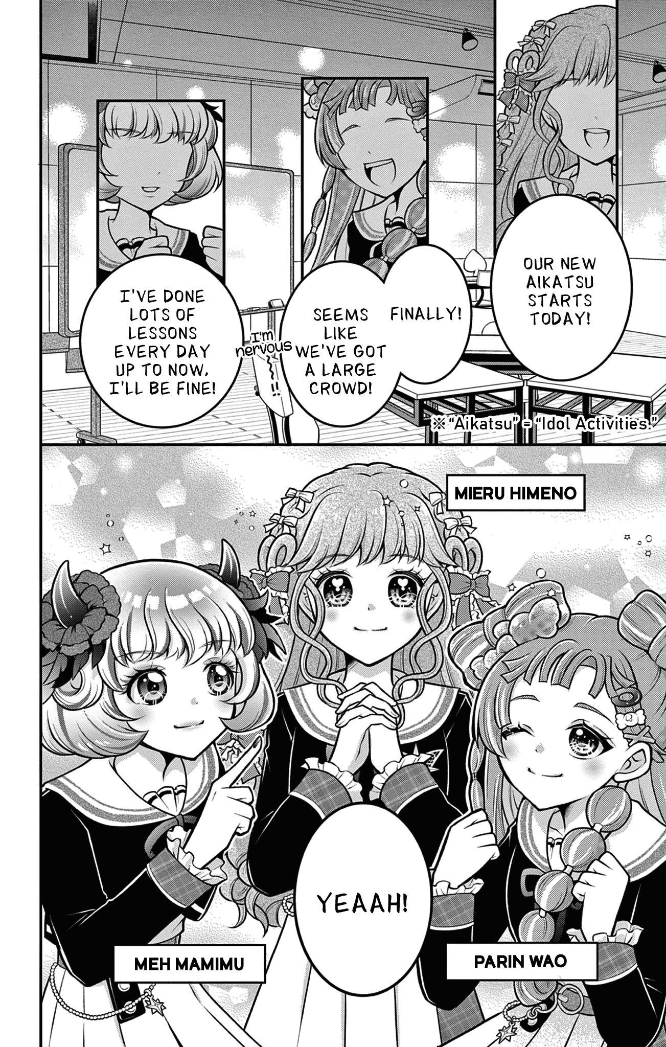 Aikatsu Academy! ~Aratana Aikatsu! Hajimarimasu!~ 第2页