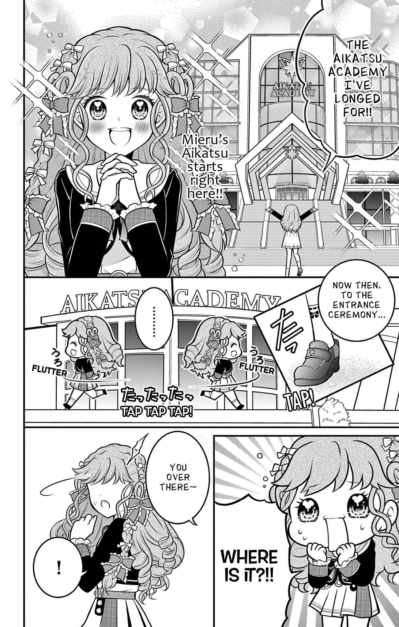 Aikatsu Academy! ~Aratana Aikatsu! Hajimarimasu!~ 第4页