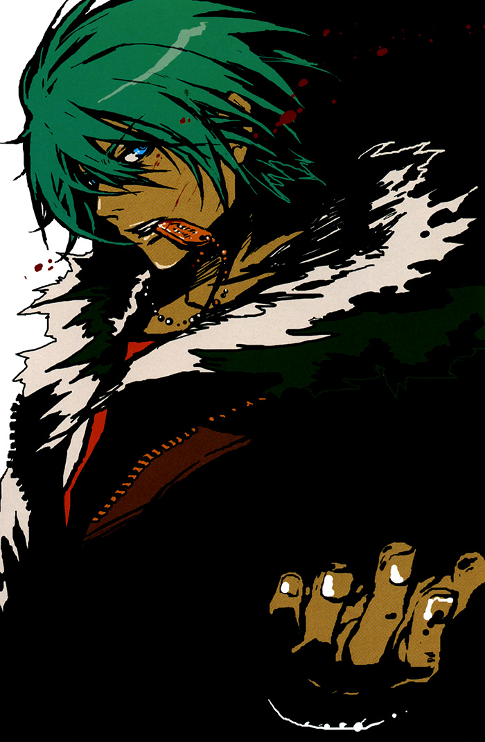 The Scapedog's Blood 第7页