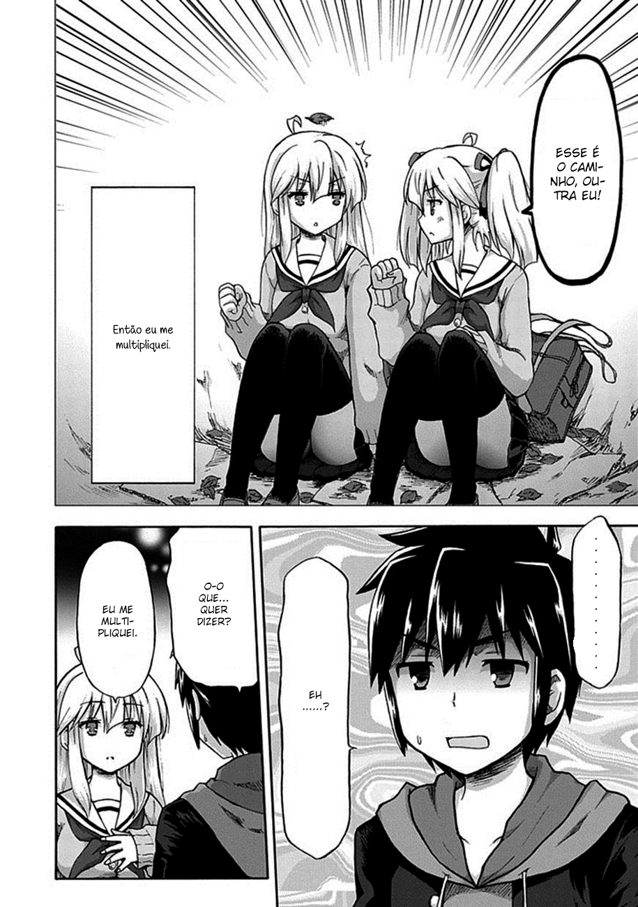 Aizawa-san Zoushoku Aizawa-san está se multiplicando 第12页