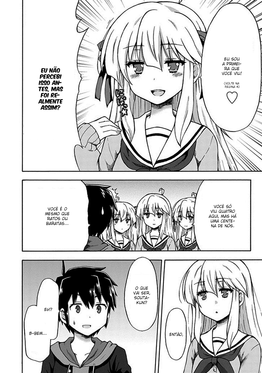 Aizawa-san Zoushoku Aizawa-san está se multiplicando 第14页
