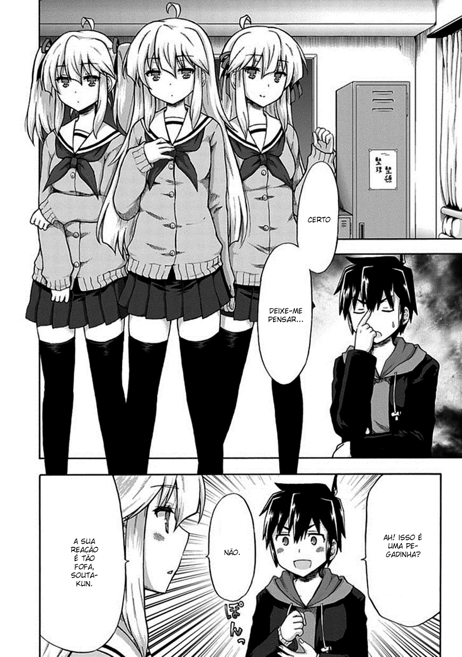 Aizawa-san Zoushoku Aizawa-san está se multiplicando 第6页