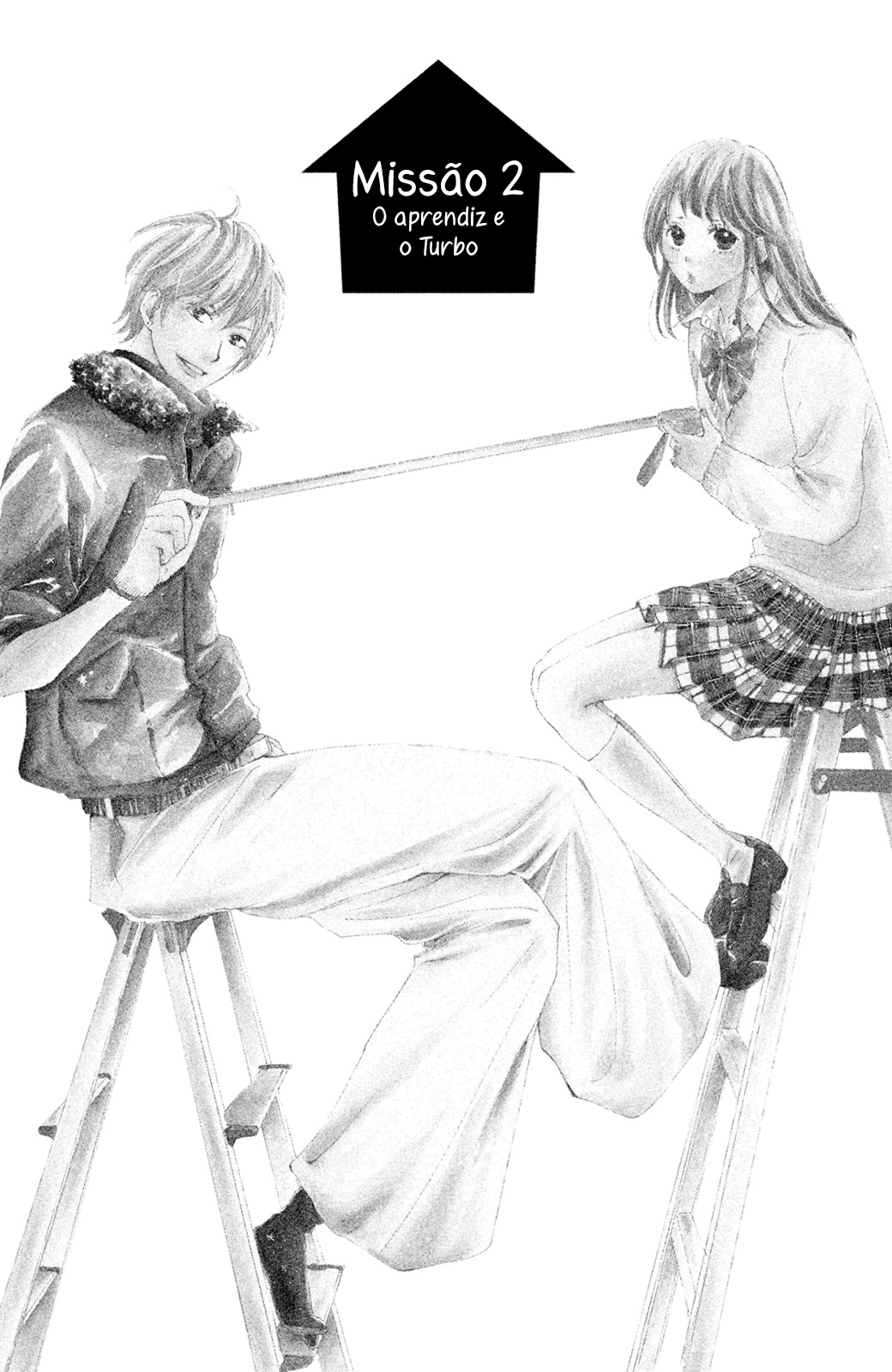 Kanna to Decchi O aprendiz e o turbo 第2页