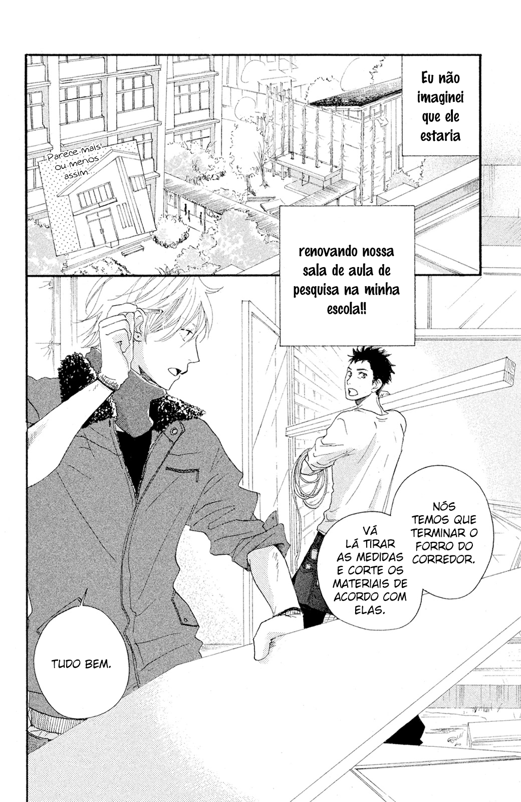 Kanna to Decchi O aprendiz e o turbo 第7页