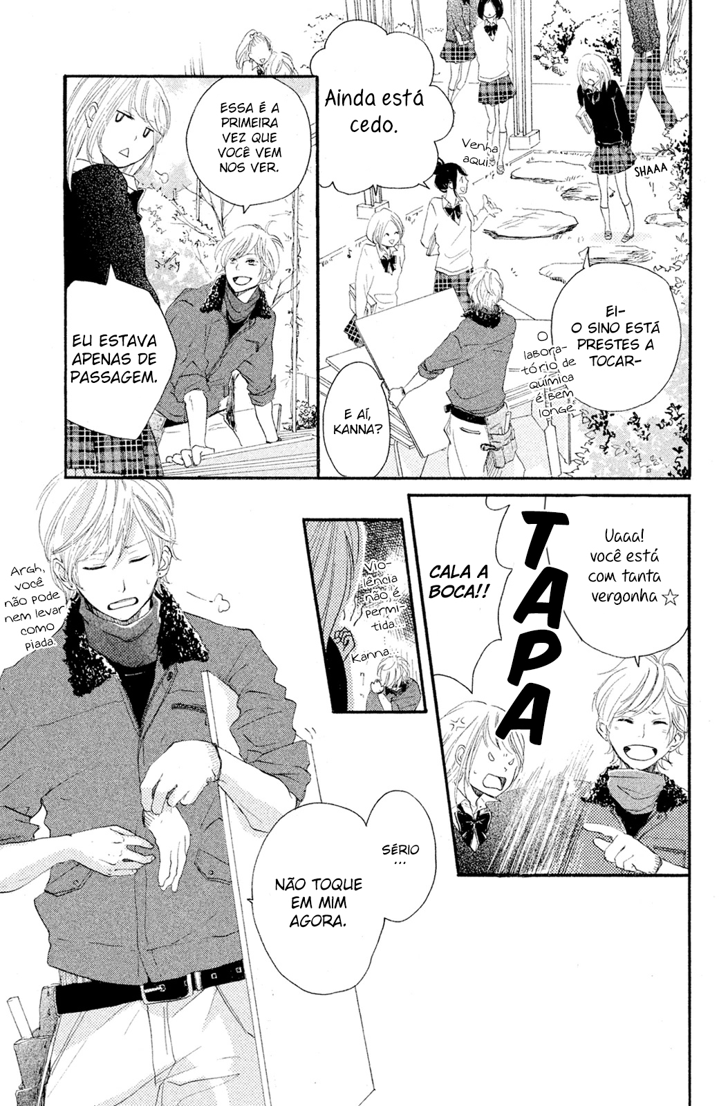 Kanna to Decchi O aprendiz e o turbo 第10页