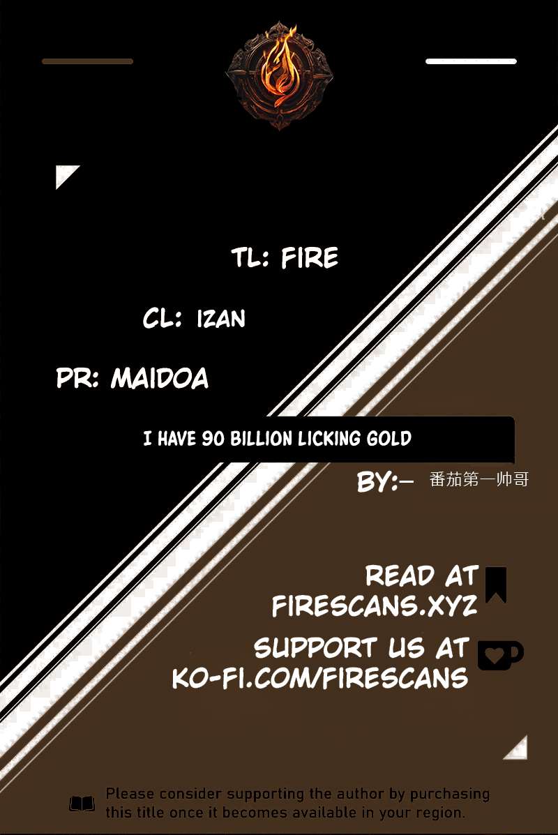 I Have Nine Quadrillion Simp Gold Coins 第1页