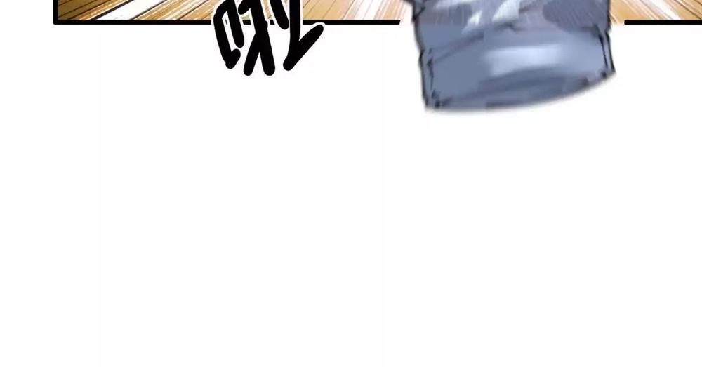 I Have Nine Quadrillion Simp Gold Coins Ch. 1 第93页