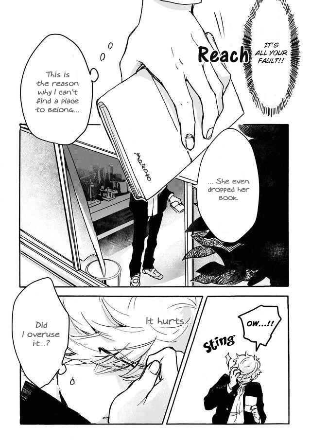 Memento Memori The Shinigami Strikes Time 第31页