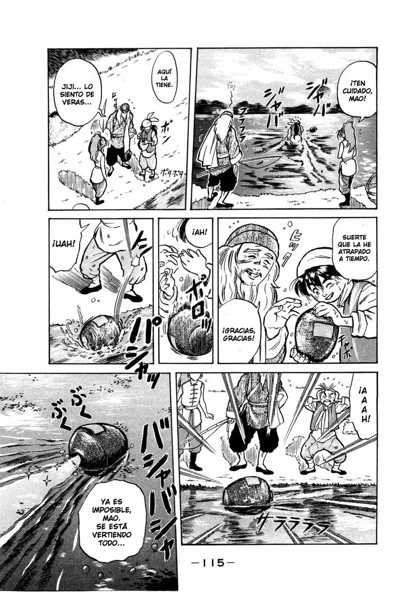 Cooking Master Boy ¡Hacia la capital de la gastronomía! 第31页