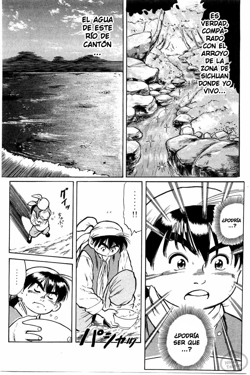 Cooking Master Boy ¡Hacia la capital de la gastronomía! 第35页