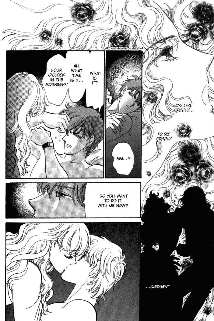 Kanon Vol. 2 Ch. 5 第34页