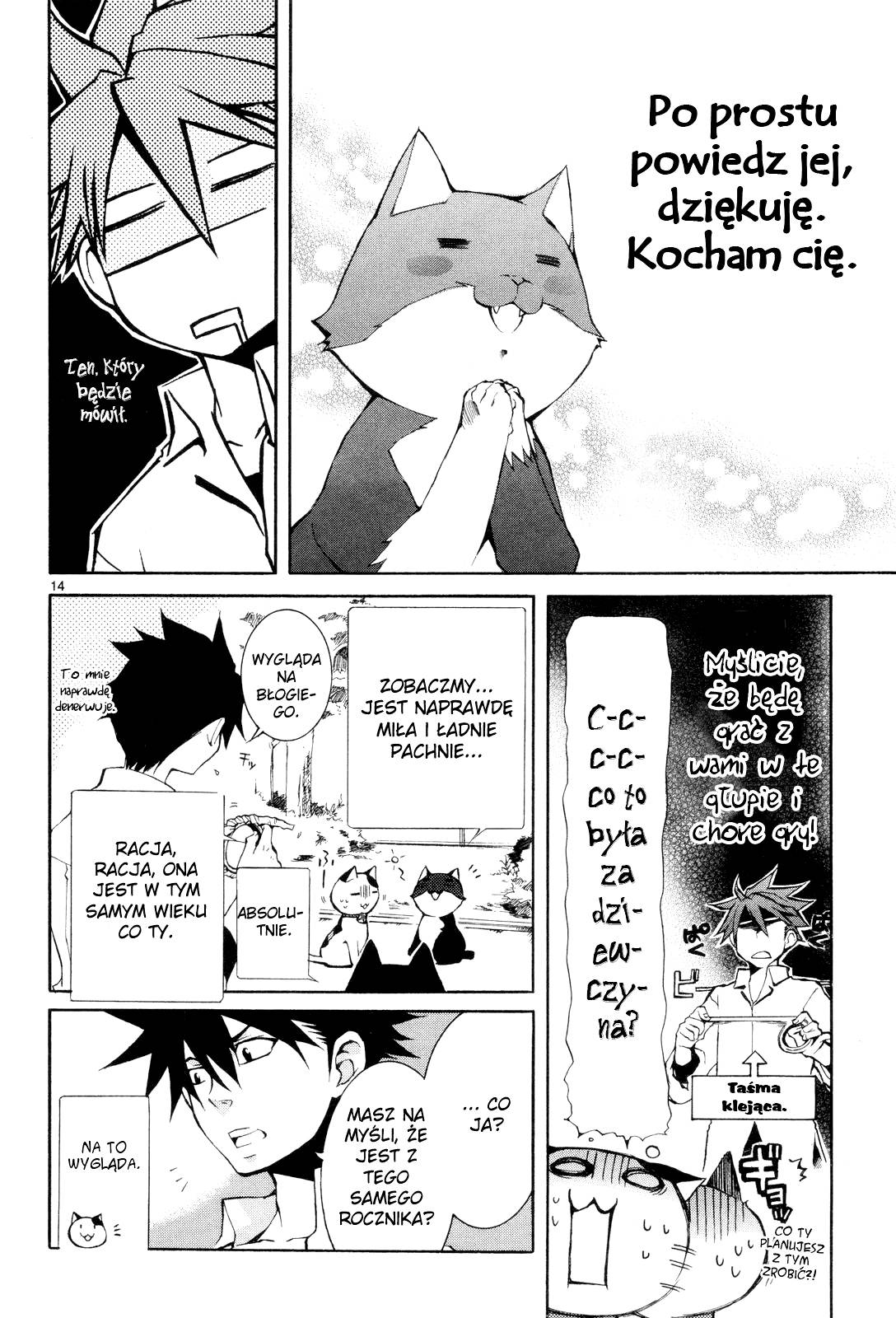 Nyan Koi! Dziewczyna Mamba 第15页