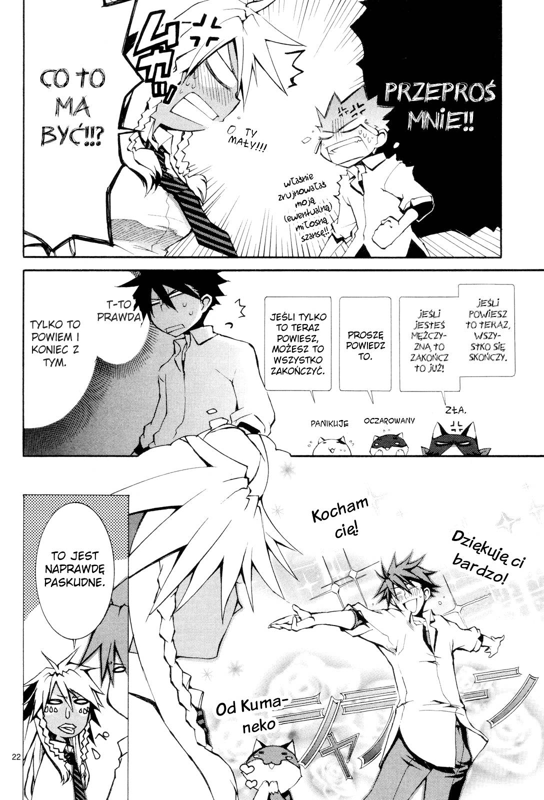 Nyan Koi! Dziewczyna Mamba 第23页