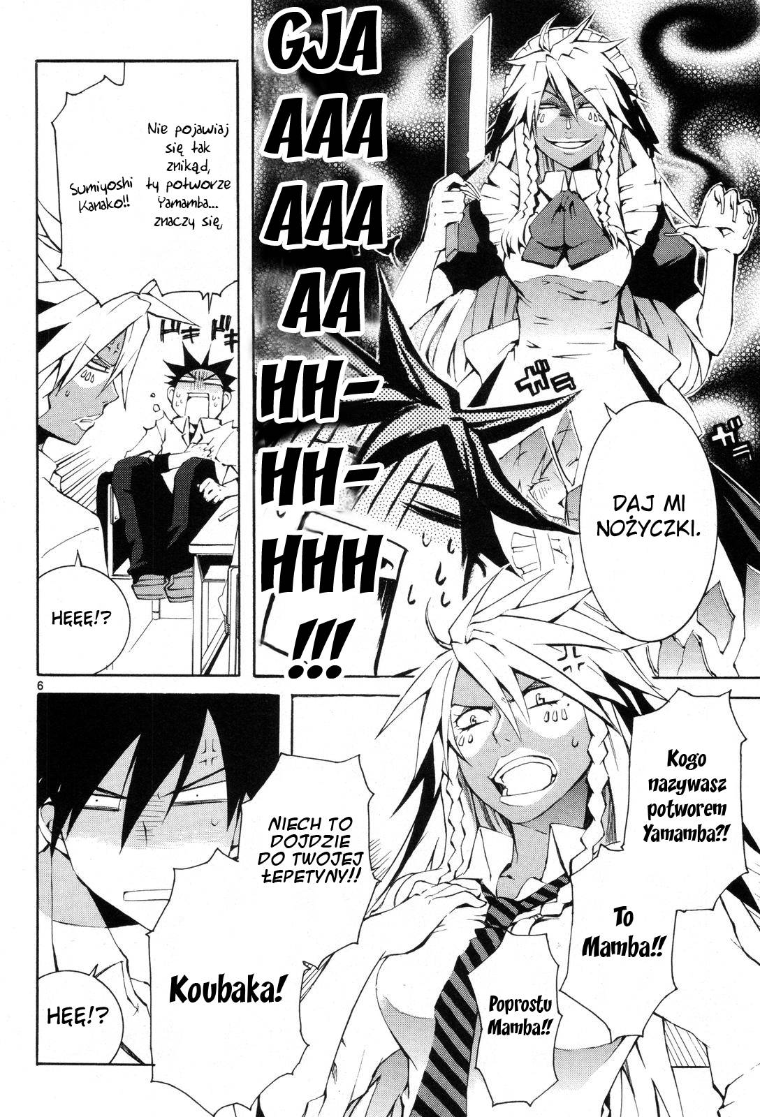 Nyan Koi! Dziewczyna Mamba 第7页