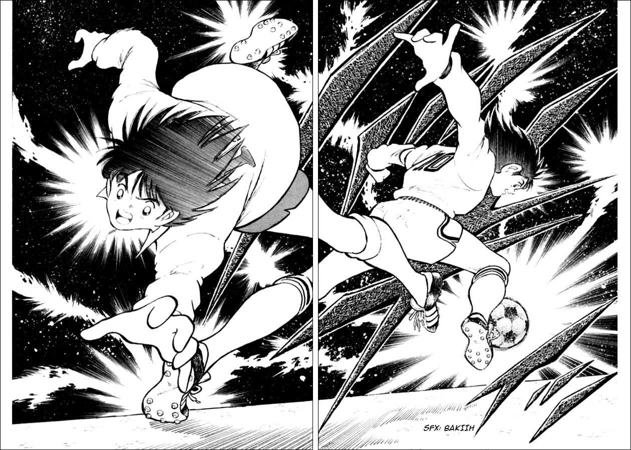 Captain Tsubasa: World Youth Aoi Shingo entra em Cena! 第29页