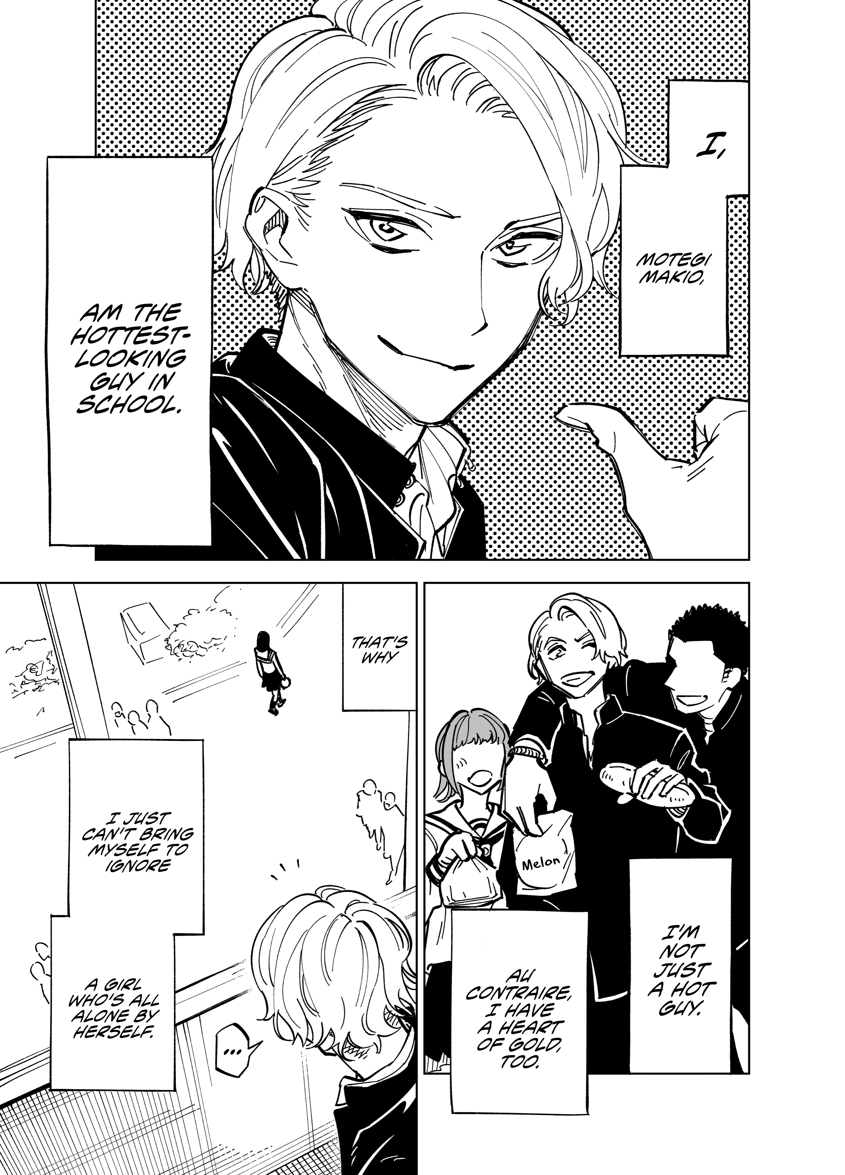 The Hot Guy and the Solitary Tiger 第1页
