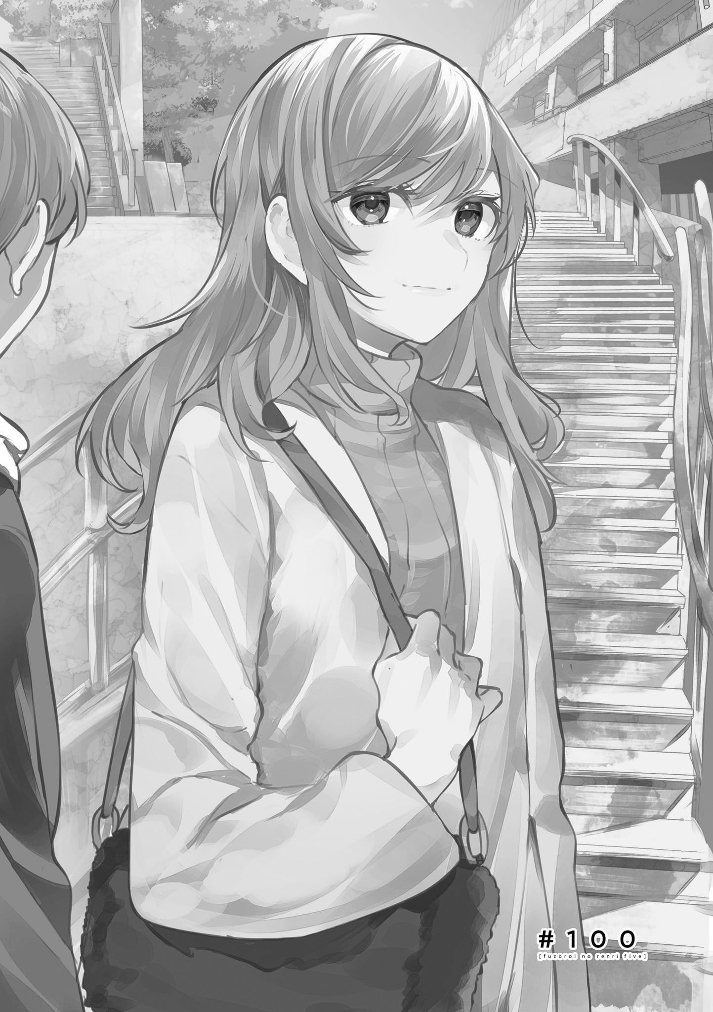 Fuzoroi no Renri - Side Stories Ch. 4 第5页
